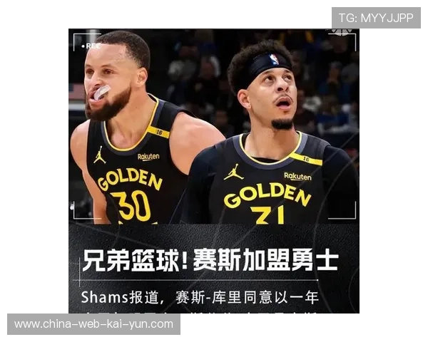 WNBA季前赛安排公布，各队训练营开始前热身赛对手确定